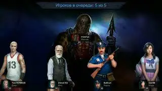 Horrorfield - Фил и Чарли спасают всех
