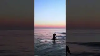 Чужое мнение