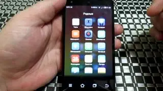 Прошивка MIUI