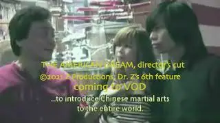 THE AMERICAN DREAM, director's cut (scene from the movie)