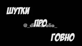 8 апреля 2019 г.