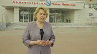 Своё ТВ. Думские комиссии