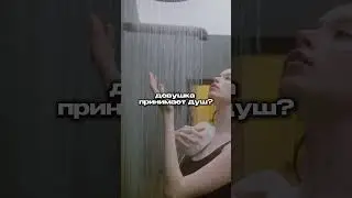 🌶️ в отношениях #дизайнинтерьера #интерьердома #недвижимость #дизайн #ремонт