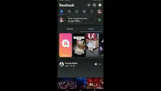 How to Create Facebook Page 2024 Facebook page banaye #facebook #shorts #tricks