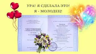 КПК 2024