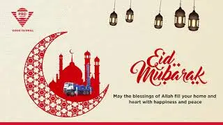 EID MUBARAK - Eid al-Fitr