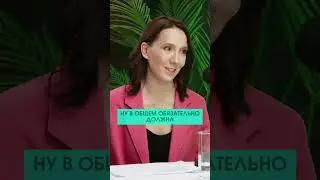 Какие коммуникации должны быть на участке?//Korovina.invest