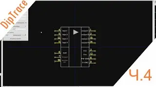DipTrace | Part 4 - Component Editor (Schematic Display)