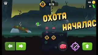 Ловом зомби в игре zombi cethers