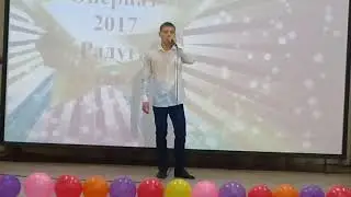 Зеркала. Классно поёт)))