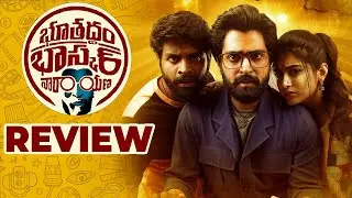 Bhoothaddam Bhaskar Narayana Movie Review | Shiva Kandukuri | Tollywood Movies | Thyview