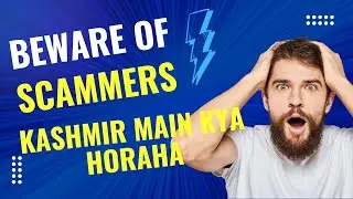 Beware of Scammers. watch how they are looting people. #alert #india