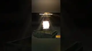 Гайд как слить голду в кроссаут мобайл смотреть онлайн... 