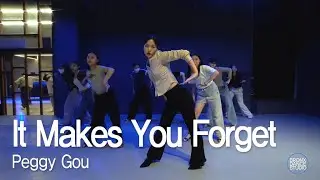 peggy gou - it makes you forget / HEHMO waacking.