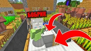 КУДА ВЕДЕТ ЭТА СЕКРЕТНАЯ ЛЕСТНИЦА В МАЙНКРАФТ!!!!? 100% ТРОЛЛИНГ ЛОВУШКА В  МАЙНКРАФТ