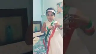 Desh Mere