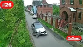 ДТП подборка с видеорегистратора, ВОДЯТЛЫ, ЛИХАЧИ #26