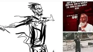 বাংলাদেশের মাটিতে জরম নিয়ে কি দু'শ করেছি😭😭😭😭😭😭😭😭😭😭🤣🤣🤣