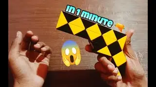 How to make gun pattern 🔫 on snake Rubik's cube in 1 minute 😊😊