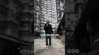 Знал про это? #youtubeshorts #shorts #путешествия