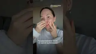 Еще один крутой комплекс от «уставшего» лица🔥сохрани, чтобы не потерять 