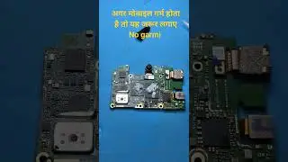 mobile repairing chip level tools 🔥 मोबाइल गेम खेलने में गर्म होता है तो हौट ड्रैगन को जरूर लगाएं