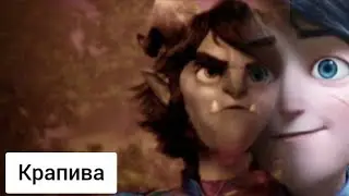 Джим (Jim)🎶Ангел или Демон 🎶 (заказ)
