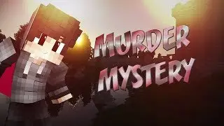 УЖАС В МАЙНКРАФТ, УБЕГАЕМ - MURDER MYSTERY - МАЙНКРАФТ | Minecraft [ Mini Games ]