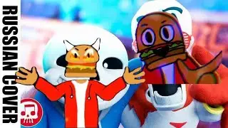 To The Bone - But the  sang - Buter Gamer - Undertale Song