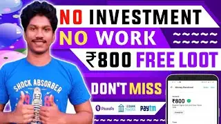World Trip App || World Trip 38 Level Complete || World Trip App Unlimited Trick || Malayalam 2022