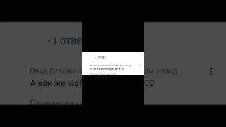 добовляю танки которые вы предложили #shorts #worldoftanks