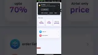 How to claim free Unlimited 5g on Airtel | On monthly recharges  Rs 239