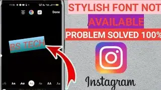 Stylish Font Not Available On Instagram Story Problem Solved | Instagram New Font Update Not Working