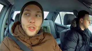 Чайный движ