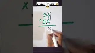 BEST  MATH TRICK 😲