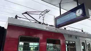 ÖBB 4020 Start in Absdorf-Hippersdorf 