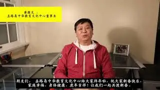 SHARE-JINGSON LIU Live Stream