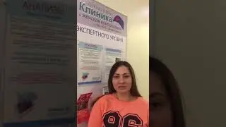 13 ноября 2017 г.