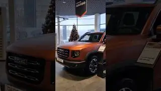 Меняю Hyundai 2022 на Haval 