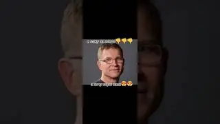 идея не моя 