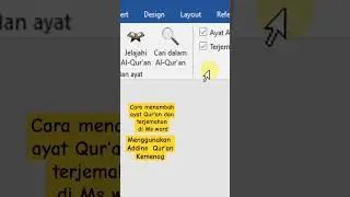 Cara menambahkan ayat Al-qur'an dan terjemahan di ms word #quran  #microsoftword  #addins