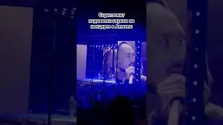 Скриптонит - концерт в Алматы/ полное видео концерта 👉 на канале #almaty #skryptonite  #скриптонит