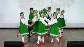 ОБРАЗЦОВЫЙ АНСАМБЛЬ НАРОДНОГО ТАНЦА "СЕМИЦВЕТИК"-"ВАСЯ ВАСИЛЕК"-РУКОВОДИТЕЛЬ ВЛАДИСЛАВ ОНИЩЕНКО.