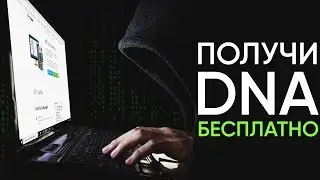 Прошивка ArcticFox. Инструкция по установке и настройкам.