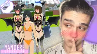 САМАЯ РЕВНИВАЯ ЯНДЕРЕ СИМУЛЯТОР на АНДРОИД #5