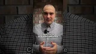 💸 Как использовать маткапитал при покупке недвижимости?