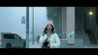 Лерия & Уйгулууна - 