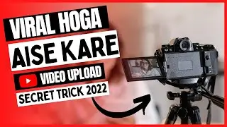 youtube video upload karne ka sahi tarika