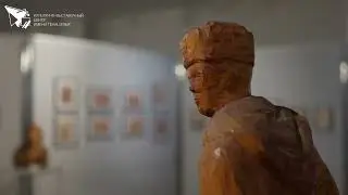 Выставка фронтового рисунка / Художник и война