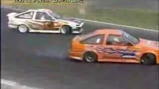 Katsuhiro Ueo Drifting